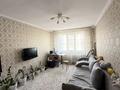 2-комнатная квартира · 48 м² · 4/5 этаж, Ленина 4 за 20 млн ₸ в Новоишимском — фото 4