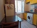 1-бөлмелі пәтер · 30 м² · 1/5 қабат, мкр Орбита-2 33, бағасы: 27 млн ₸ в Алматы, Бостандыкский р-н — фото 14