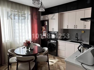 3-комнатная квартира · 70.5 м² · 7/16 этаж, Навои 39 за 80 млн ₸ в Алматы, Ауэзовский р-н