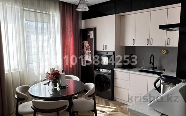 3-комнатная квартира · 70.5 м² · 7/16 этаж, Навои 39 за 80 млн ₸ в Алматы, Ауэзовский р-н — фото 2