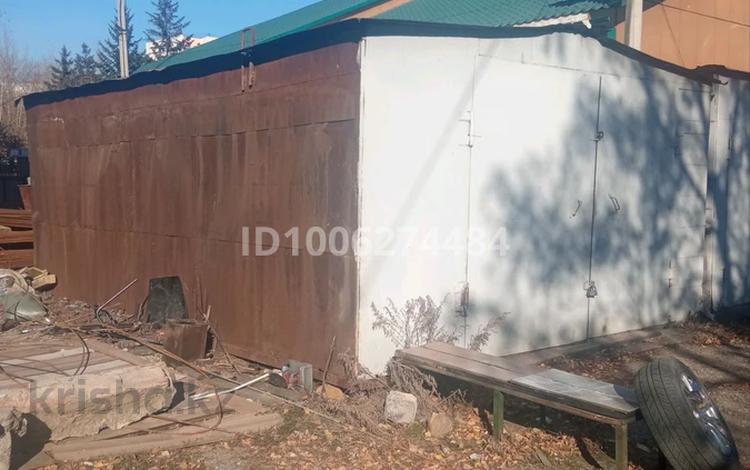 Гараж · 24 м² · Есемберлина 36 — Район Интеллектуальной школы за 350 000 〒 в Кокшетау — фото 2