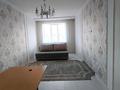 1-комнатная квартира · 45 м² · 2/10 этаж, Таскескен за 200 000 ₸ в Астане, Алматы р-н — фото 2