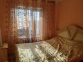 Үйдің бір бөлігі · 4 бөлме · 100 м² · 9 жүзд., Береке, бағасы: 8 млн ₸ в Экибастузе — фото 2