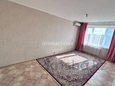 Аренда квартир в Западно-Казахстанской обл.: 3-комнатная квартира · 64 м² · 8/9 этаж, мкр Северо-Восток 23 за 150 000 〒 3-комнатная квартира · 64 м² · 8/9 этаж, мкр Северо-Восток 23 за 150 000 〒 в Уральске