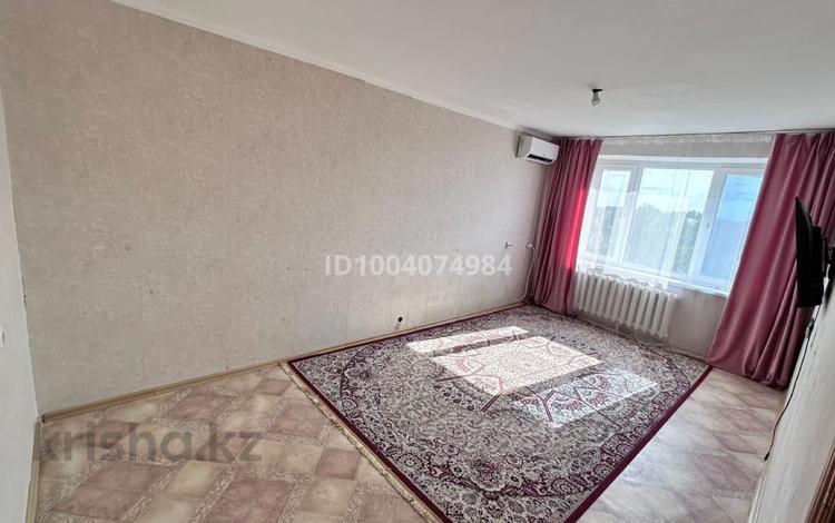 3-комнатная квартира · 64 м² · 8/9 этаж, мкр Северо-Восток 23 за 130 000 ₸ в Уральске — фото 2
