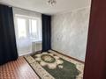 3-комнатная квартира · 64 м² · 8/9 этаж, мкр Северо-Восток 23 за 130 000 ₸ в Уральске — фото 3