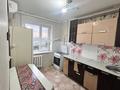 3-комнатная квартира · 64 м² · 8/9 этаж, мкр Северо-Восток 23 за 130 000 ₸ в Уральске — фото 4