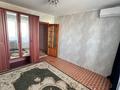 3-комнатная квартира · 64 м² · 8/9 этаж, мкр Северо-Восток 23 за 130 000 ₸ в Уральске — фото 5