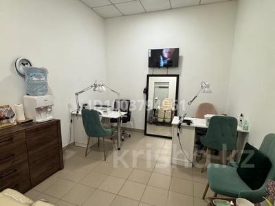 Офисы · 15 м² за 47 000 〒 в Караганде, Казыбек би р-н