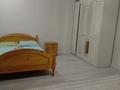 1-комнатная квартира · 40 м², Тауелсиздик 25 — Токпанова за 15 000 ₸ в Астане, Алматы р-н — фото 4