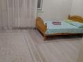 1-комнатная квартира · 40 м², Тауелсиздик 25 — Токпанова за 15 000 ₸ в Астане, Алматы р-н — фото 5