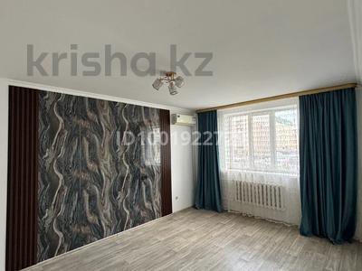 Аренда квартир в Атырауской обл.: 3-комнатная квартира · 80 м² · 1/5 этаж, мкр Нурсая, 2 9 — Рядом с 5000 мелочей за 250 000 〒 3-комнатная квартира · 80 м² · 1/5 этаж, мкр Нурсая, 2 9 — Рядом с 5000 мелочей за 250 000 〒 в Атырау
