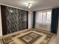 3-бөлмелі пәтер · 80 м² · 1/4 қабат, мкр Нурсая, 2 9 — Рядом с 5000 тыс мелочей, бағасы: 250 000 ₸ в Атырау