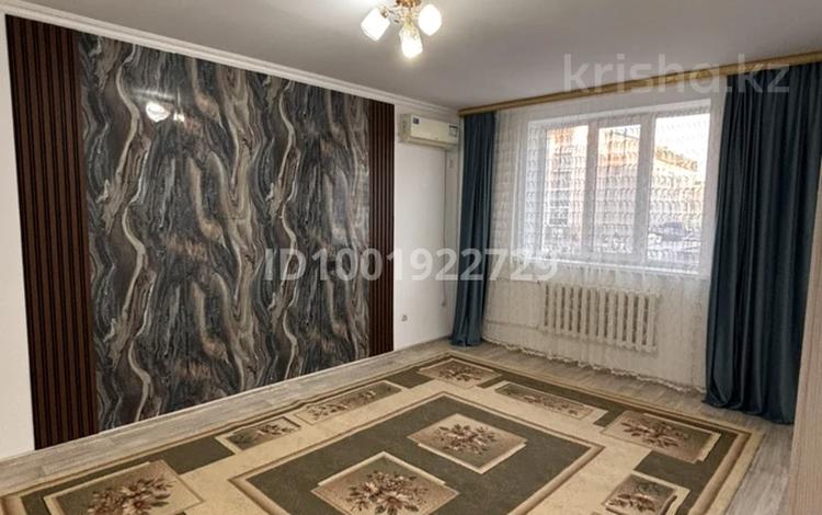 3-бөлмелі пәтер · 80 м² · 1/4 қабат, мкр Нурсая, 2 9 — Рядом с 5000 тыс мелочей, бағасы: 250 000 ₸ в Атырау — фото 15