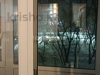 Аренда квартир в Карагандинской обл.: 1-комнатная квартира · 37 м² · 2/9 этаж, мкр Юго-Восток, Мкр Юго-Восток, пр. Республики 4 — Автостанция за 120 000 〒 1-комнатная квартира · 37 м² · 2/9 этаж, мкр Юго-Восток, Мкр Юго-Восток, пр. Республики 4 — Автостанция за 120 000 〒 в Караганде, Казыбек би р-н