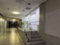 Сұлулық салондары · 57 м², бағасы: 470 000 ₸ в Алматы, Медеуский р-н