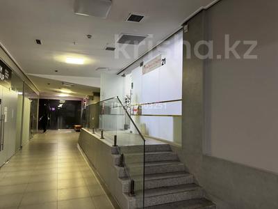Сұлулық салондары · 57 м², бағасы: 470 000 ₸ в Алматы, Медеуский р-н