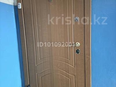 3-бөлмелі пәтер · 64 м² · 2/5 қабат, мкр Омега, Захарова — Возле 26 школы, бағасы: 18.5 млн ₸ в Уральске