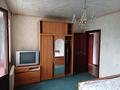 3-бөлмелі пәтер · 106 м² · 3/9 қабат, Ауезова 22 — Сейфуллина, бағасы: 60 млн ₸ в Астане, Сарыарка р-н — фото 10