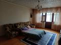 3-бөлмелі пәтер · 106 м² · 3/9 қабат, Ауезова 22 — Сейфуллина, бағасы: 60 млн ₸ в Астане, Сарыарка р-н — фото 3
