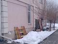 Отдельный дом · 5 комнат · 530 м² · 13 сот., мкр Тастыбулак за 130 млн ₸ в Алматы, Наурызбайский р-н — фото 13