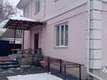 Отдельный дом · 5 комнат · 530 м² · 13 сот., мкр Тастыбулак за 130 млн ₸ в Алматы, Наурызбайский р-н — фото 14