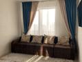 1-комнатная квартира · 44 м² · 4/9 этаж, мкр Нурсат 19/1 — Шаяхметова за 200 000 ₸ в Шымкенте, Каратауский р-н
