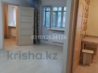 2-комнатная квартира · 43 м² · 2/4 этаж, Астана 139 — Астана-Естая за 240 000 ₸ в Павлодаре