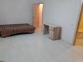 2-комнатная квартира · 43 м² · 2/4 этаж, Астана 139 — Астана-Естая за 240 000 ₸ в Павлодаре — фото 10