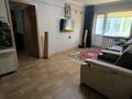 3-бөлмелі пәтер · 56.1 м² · 2/5 қабат, Бурова 17 — Бурова - Кабанбай батыра, бағасы: 21.5 млн ₸ в Усть-Каменогорске — фото 13