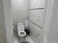 2-бөлмелі пәтер · 81 м² · 2/9 қабат, Кеменгер 36, бағасы: 200 000 ₸ в Уральске — фото 5