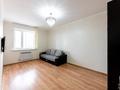 1-комнатная квартира · 40.2 м² · 3/14 этаж, Чингиз Айтматов 27 за 19.9 млн 〒 в Астане, Нура р-н — фото 19