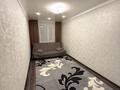 2-бөлмелі пәтер · 42 м² · 1/5 қабат, Назарбаева 6 — Торайгырова-Назарбаева, бағасы: 230 000 ₸ в Павлодаре — фото 6