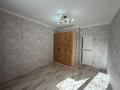 2-комнатная квартира · 54.3 м², оспанова за 16.8 млн ₸ в Актобе — фото 5