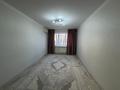 2-комнатная квартира · 54.3 м², оспанова за 16.8 млн ₸ в Актобе — фото 6