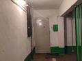 3-бөлмелі пәтер · 64.5 м² · 2/3 қабат, М-он Горняк 123 — Магазин мегамир Бартерный, бағасы: 15 млн ₸ в Сарани — фото 2