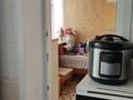 3-бөлмелі пәтер · 64.5 м² · 2/3 қабат, М-он Горняк 123 — Магазин мегамир Бартерный, бағасы: 15 млн ₸ в Сарани — фото 23