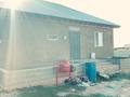 Жеке үй · 5 бөлме · 110 м² · 8 сот., Болашак, бағасы: 15.5 млн ₸ в  — фото 3