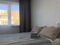 1-комнатная квартира · 45 м² · 4/5 этаж, Металлургов 5/2 за 10 000 ₸ в Темиртау — фото 10