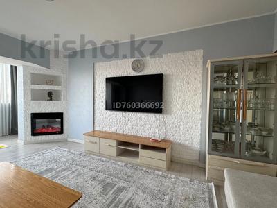 3-комнатная квартира · 100 м² · 8/8 этаж, Достык 46 за 102 млн 〒 в Алматы, Медеуский р-н