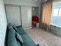 3-бөлмелі пәтер · 100 м² · 8/8 қабат, Достык 46, бағасы: 110 млн ₸ в Алматы, Медеуский р-н — фото 12