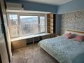 3-бөлмелі пәтер · 100 м² · 8/8 қабат, Достык 46, бағасы: 110 млн ₸ в Алматы, Медеуский р-н — фото 14