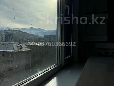 3-бөлмелі пәтер · 100 м² · 8/8 қабат, Достык 46, бағасы: 110 млн ₸ в Алматы, Медеуский р-н