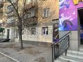 Свободное назначение, офисы, магазины и бутики, общепит, салоны красоты, медцентры и аптеки · 88 м² за 50 млн ₸ в Усть-Каменогорске — фото 3