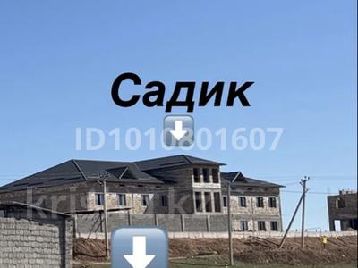 Участок · 10 соток, Балкаш — Ипатека за 6 млн 〒 в Казыгурте