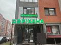Дүкендер мен бутиктер, сұлулық салондары, медорталықтар мен дәріханалар, білім орталықтары · 139 м², бағасы: 88 млн ₸ в Алматы, Наурызбайский р-н — фото 5