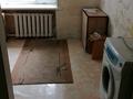 1-бөлмелі пәтер · 12.7 м², Ак. Чекина 147, бағасы: 6 млн ₸ в Павлодаре — фото 4