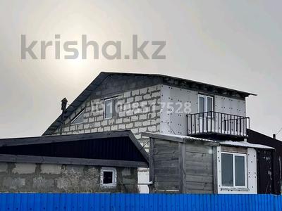 Отдельный дом · 4 комнаты · 610 м² · 10 сот., Улыкош 4 за 17 млн 〒 в Акколе