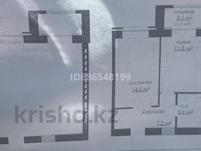 1-комнатная квартира, 40.3 м², 4/10 этаж, мкр Юго-Восток, 137-й учетный квартал 599 за 17.1 млн 〒 в Караганде, Казыбек би р-н