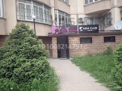 Свободное назначение, офисы, склады · 100 м² за 7.5 млн 〒 в Алматы, Наурызбайский р-н